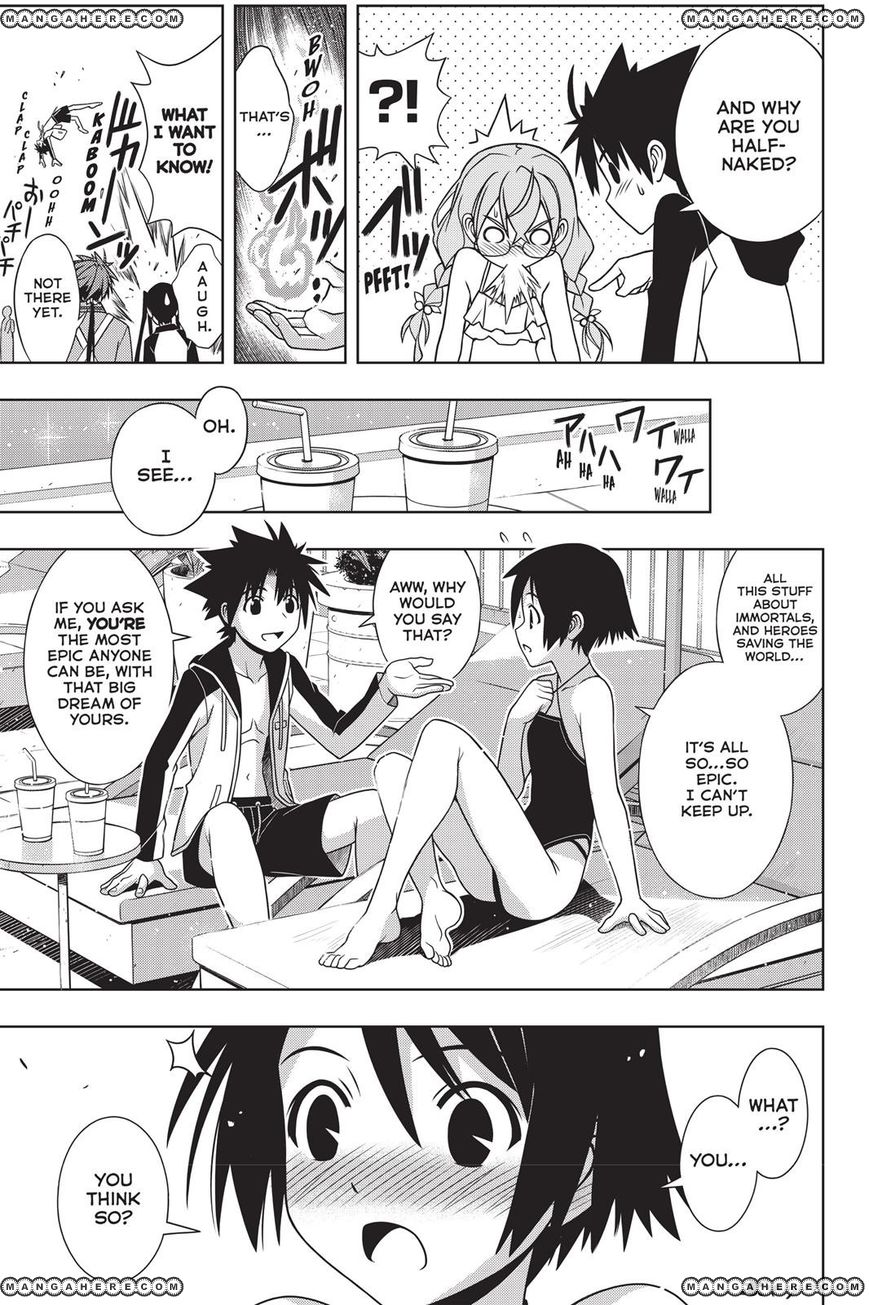 UQ Holder! Chapter 135 24